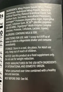 MyProtein products usually have a short ingredient list.